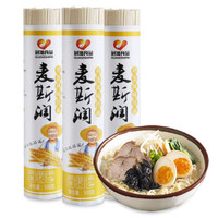 GUANZISHIPIN 冠滋食品 麦斯润挂面 鸡蛋风味 500g