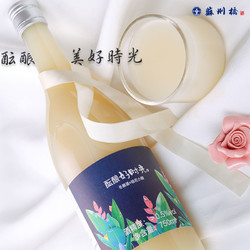 苏州桥 桂花小酿 0.5度 冬酿酒 750ml