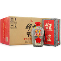  伊力特 伊力柔雅 浓香型白酒 46度 250ml*10瓶