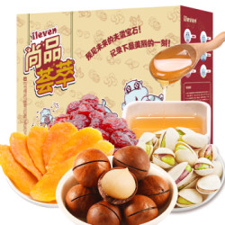 ileven 年货坚果礼盒 零食大礼包 尚品荟萃1400g/盒(12袋装) *2件