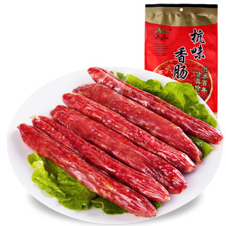 万隆 杭州特产腊味红烤肠 7分瘦 (250g)