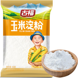 古福 玉米淀粉 260g *29件