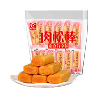 YOUCHEN 友臣 肉松棒 450g