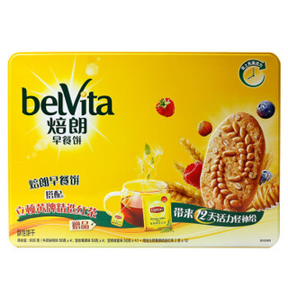belVita 焙朗 早餐饼 酥性饼干 (600g、礼盒装)