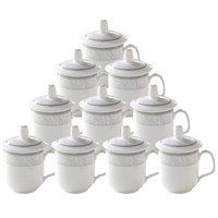 泥火匠 茶杯 陶瓷 中号盖杯10只装 300ml 带盖开会杯 商务会议办公杯套装