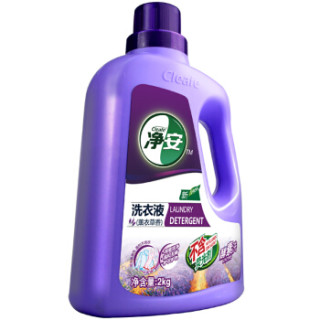 Cleafe 净安 酵素洗 洗衣液 薰衣草香 2kg