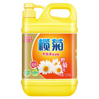 榄菊 去油污除菌除异味护手家用洗洁精 野菊花洗洁精1.5kg×1 花香  