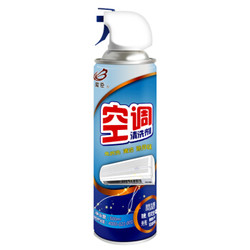 能臣 空调清洗剂清洁剂500ml *2件