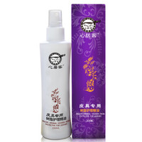  心居客 皮革护理精油 200ml