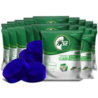 Cleafe 净安 马桶自动清洁剂 松木香 50g*20粒
