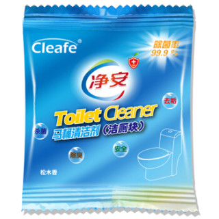 Cleafe 净安 马桶自动清洁剂 松木香 50g*20粒