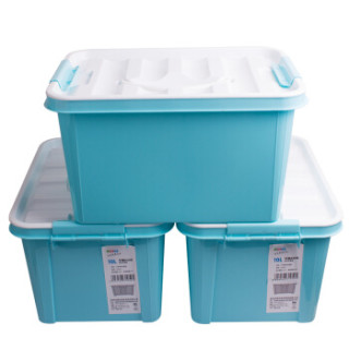 EDO 依帝欧 TH-1050 塑料收纳箱 蓝色 10L*3个装