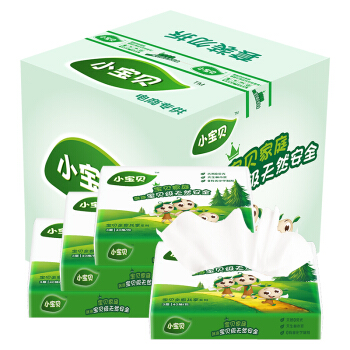 小宝贝小规格抽纸全家共享系列小方抽40抽20包纸巾16件