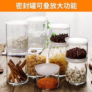 LIBBEY 利比 玻璃储物罐 3件套(450ml+650ml+950ml)