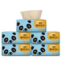 Lee&Man 理文 萌物系列 竹浆抑菌本色抽纸 3层100抽*5包