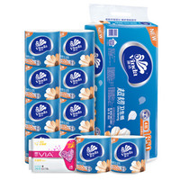 Vinda 维达 维达&薇尔套装 （超韧4层165g卫生纸*10卷+Air棉 超吸 棉柔卫生巾 240mm*16片 日用）