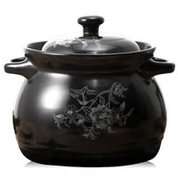 Cfcraft 泥火匠 砂锅(18.5cm、3.8L、陶瓷、黑色、刻花)