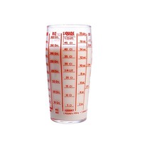 Luminarc 乐美雅 刻度牛奶杯 580ml