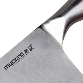 mycera 美瓷 TGD04 不锈钢厨房刀具6件套