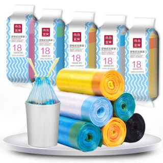 sodolike 尚岛宜家 垃圾袋 45*50cm 五卷(90只)
