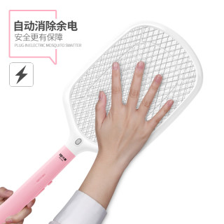 Duration Power 久量 电蚊拍 充电式 大号网面