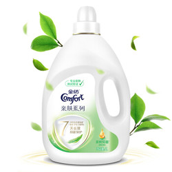 Comfort 金纺 亲肤茶树抑菌 衣物护理剂 4L *3件