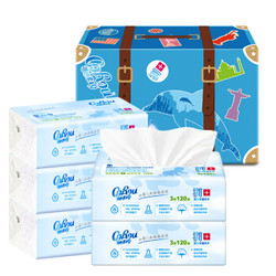 可心柔（COROU） 可心柔V9婴儿纸巾柔抽纸保湿餐巾纸儿童面巾纸5包干湿两用 *2件
