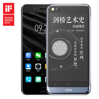 YOTA YOTA3 双面屏手机 贝加尔湖蓝 4+64G 全网通