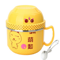 MAXCOOK 美厨 不锈钢饭盒 黄色 2层