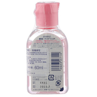 TEPIKA 手美果 免洗凝胶消毒液 玫瑰香型 60ml