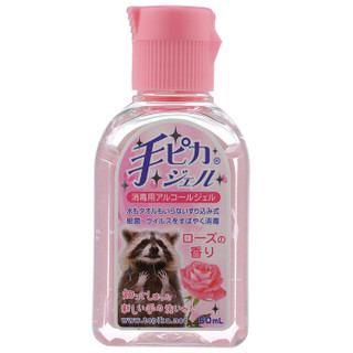 TEPIKA 手美果 免洗凝胶消毒液 玫瑰香型 60ml