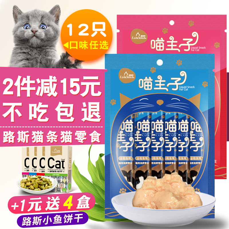 百科