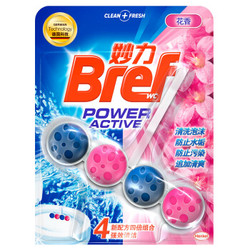 Bref 妙力 悬挂式洁厕清洁球