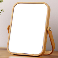 ORANGE 欧润哲 台式镜子