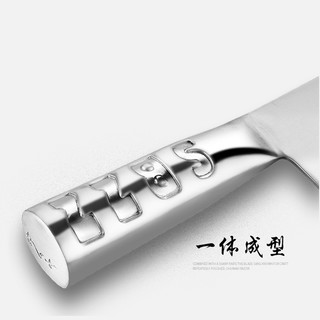 SHIBAZI 十八子作 家用菜刀 刃长19cm