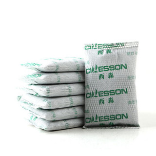 CILLESSON 西森 活性炭包 2kg