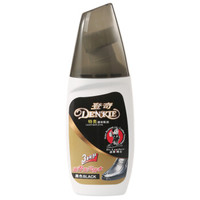  登奇 特亮液体鞋油 黑色 75ml