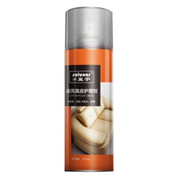 solunar 皇宇 真皮护理剂皮衣沙发皮包防水去污清洁保养免洗喷雾