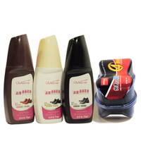 C.BANNER 千百度 高级液体鞋油套装（黑色 无色 棕色 鞋擦）