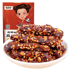 shudaoxiang 蜀道香 天椒牛肉干 麻辣味 100g