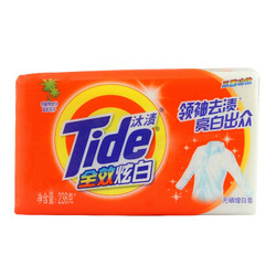 Tide 汰渍 全效炫白洗衣皂 238g*3+Tide 汰渍 全效洁净洗衣皂 202g*2