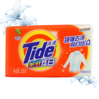 Tide 汰渍 全效炫白高效能洗衣皂 238g
