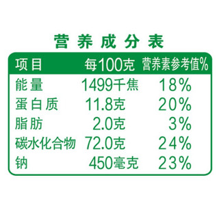  金龙鱼 健康系列荞麦多麦芯挂面 500g