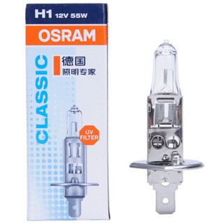 OSRAM 欧司朗 汽车灯泡大灯近光灯远光灯卤素灯 H1 长寿型 12V  (单支装)