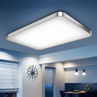 Panasonic 松下 LED吸顶灯 乳白灯罩 900*600mm 75W