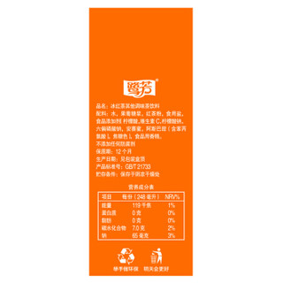  鹭芳 果味饮料 柠檬红茶 248ml*24盒