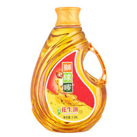 狮球唛 压榨一级 花生油 2.38L *4件