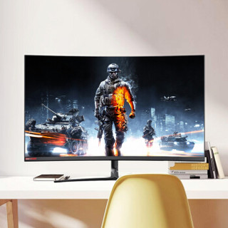 CHANGHONG 长虹 32C610QG 31.5英寸曲面显示器（1800R、2K、144Hz）