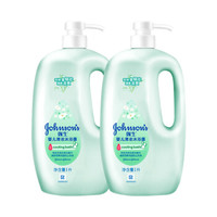 Johnson's baby 强生婴儿 清凉沐浴露 (1000ml*2瓶)