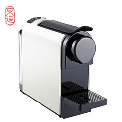 京造 胶囊咖啡机家用商用小型全自动咖啡机